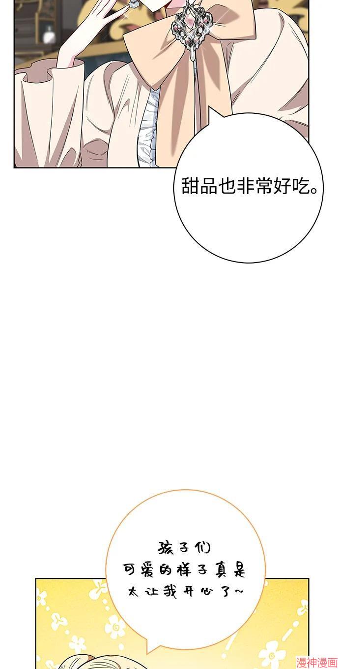 第57话0