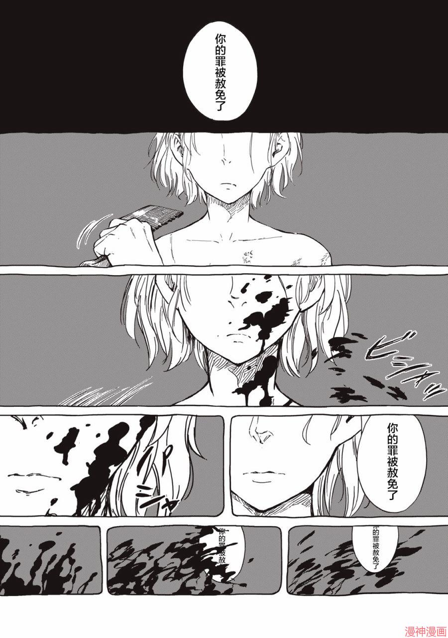 第02话0