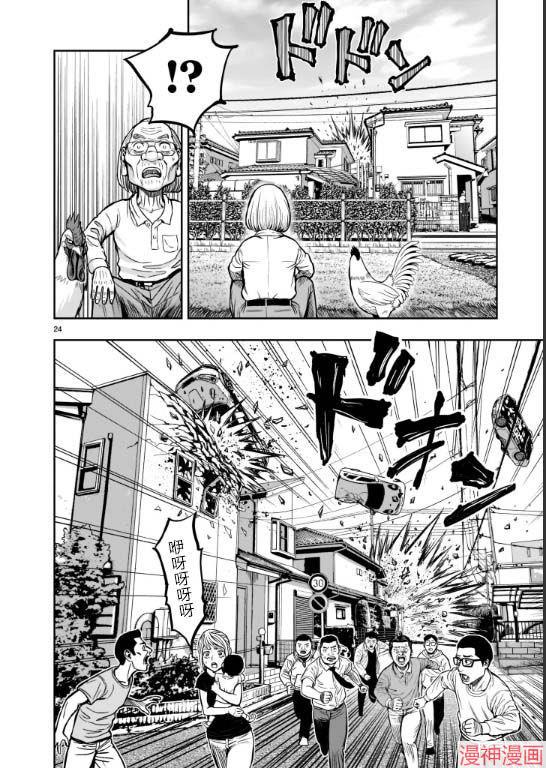 第01话1