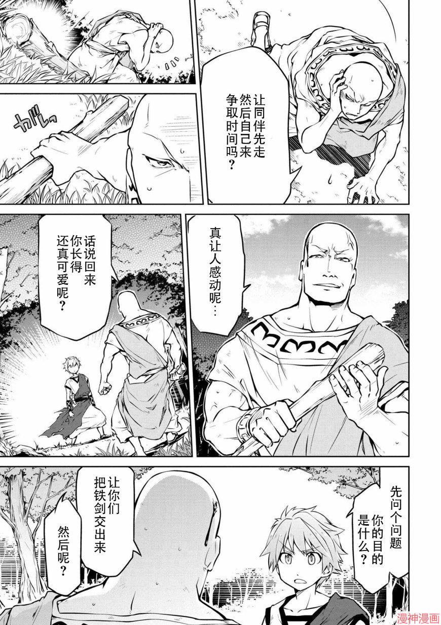 第05话2