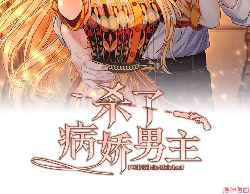 第8话1