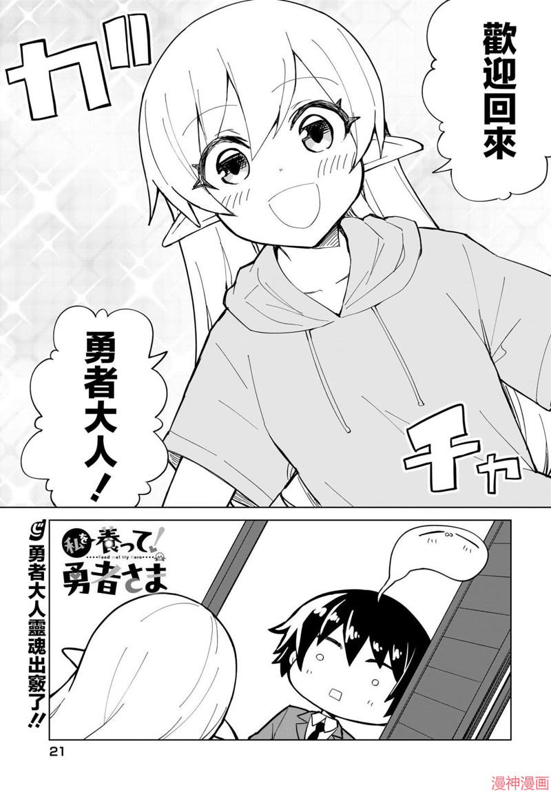 第04话0