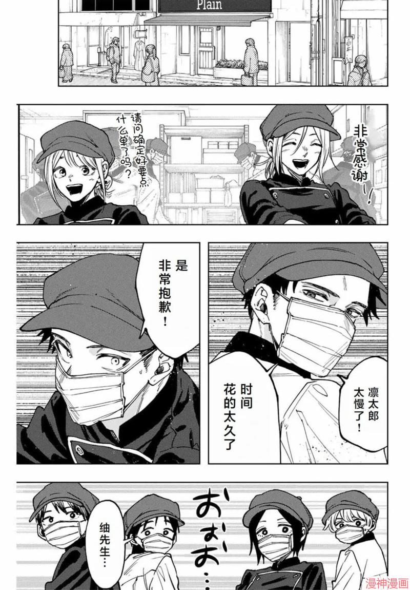 121话0