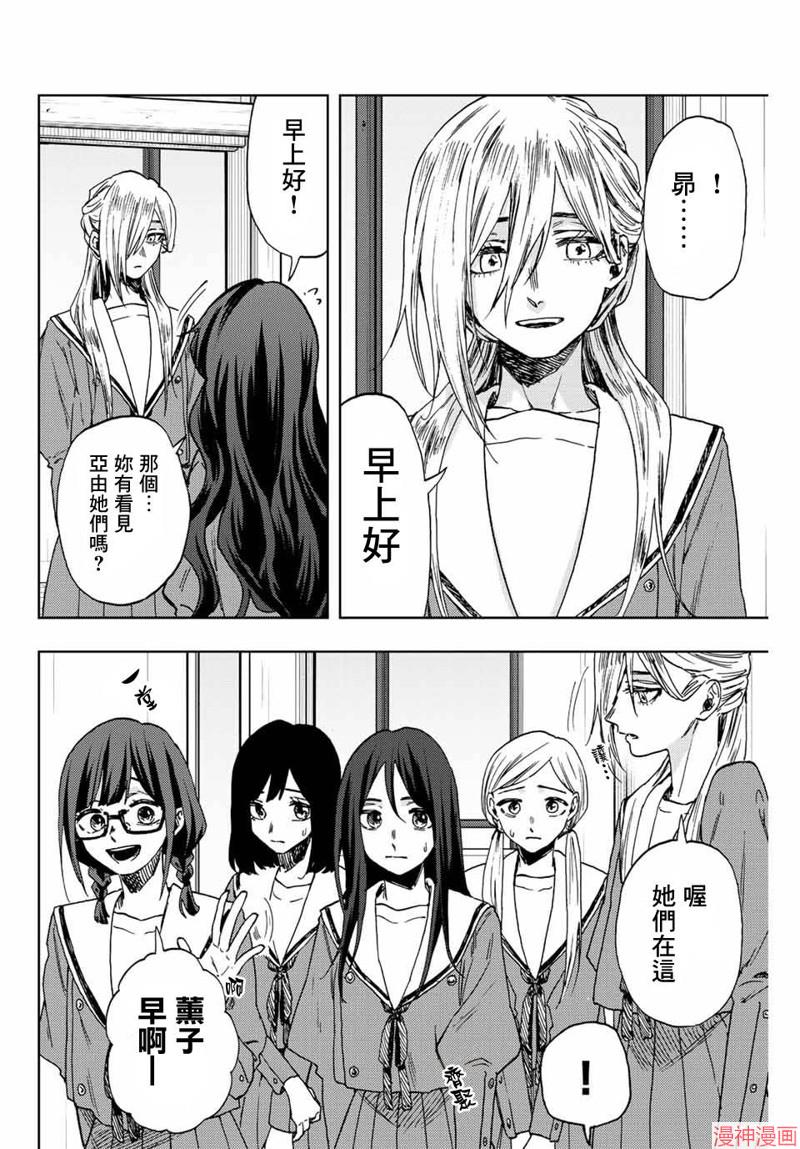 第60话1
