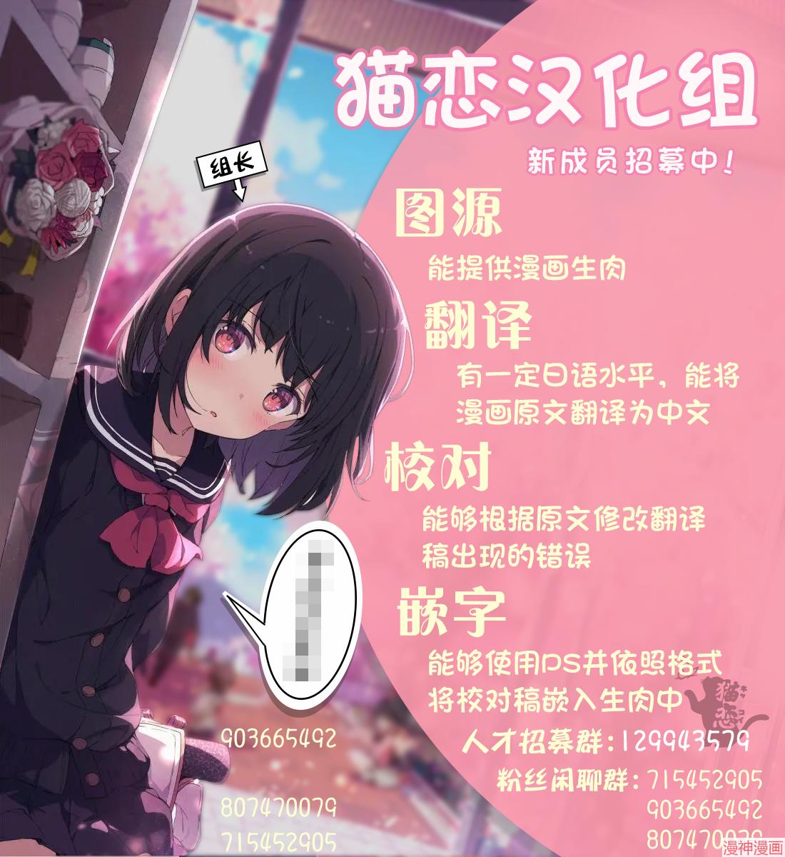 第08话2