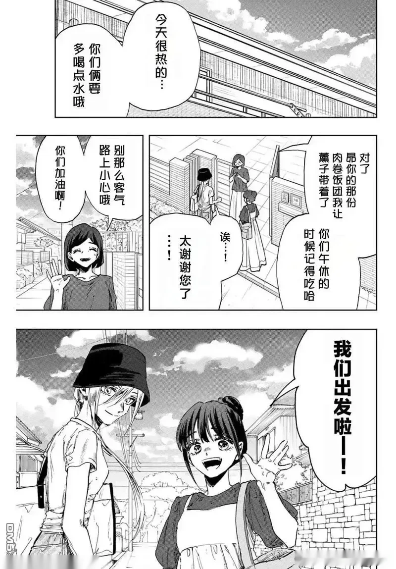 151话0