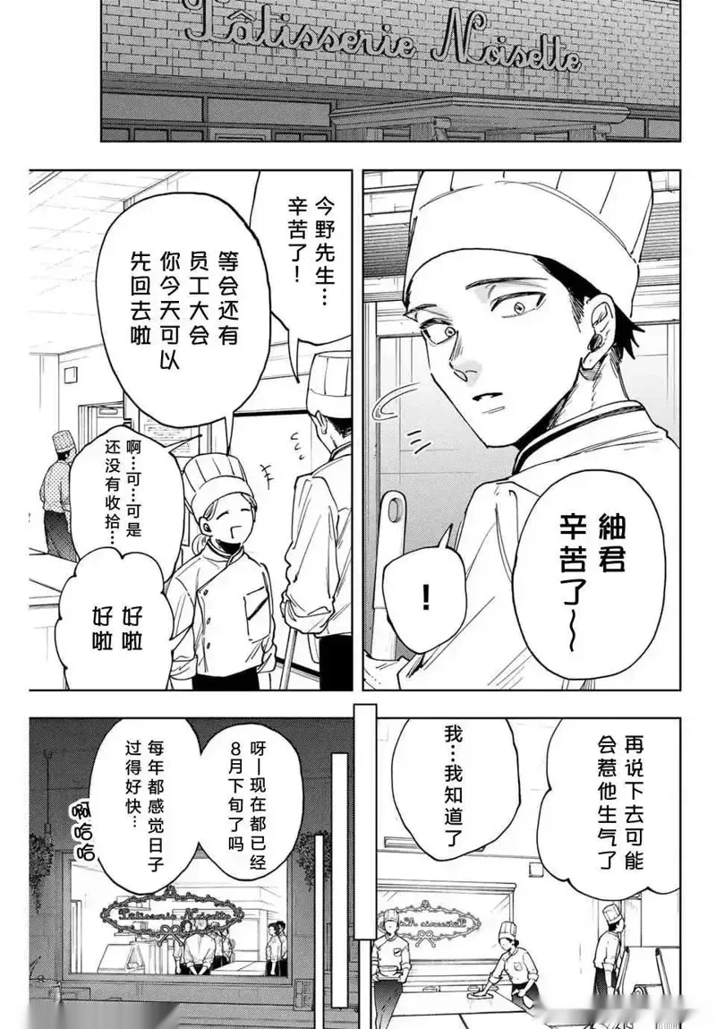 152话0