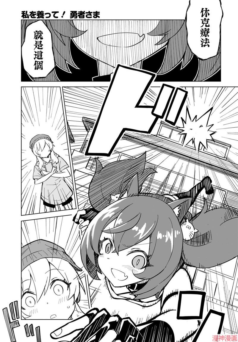 第04话0
