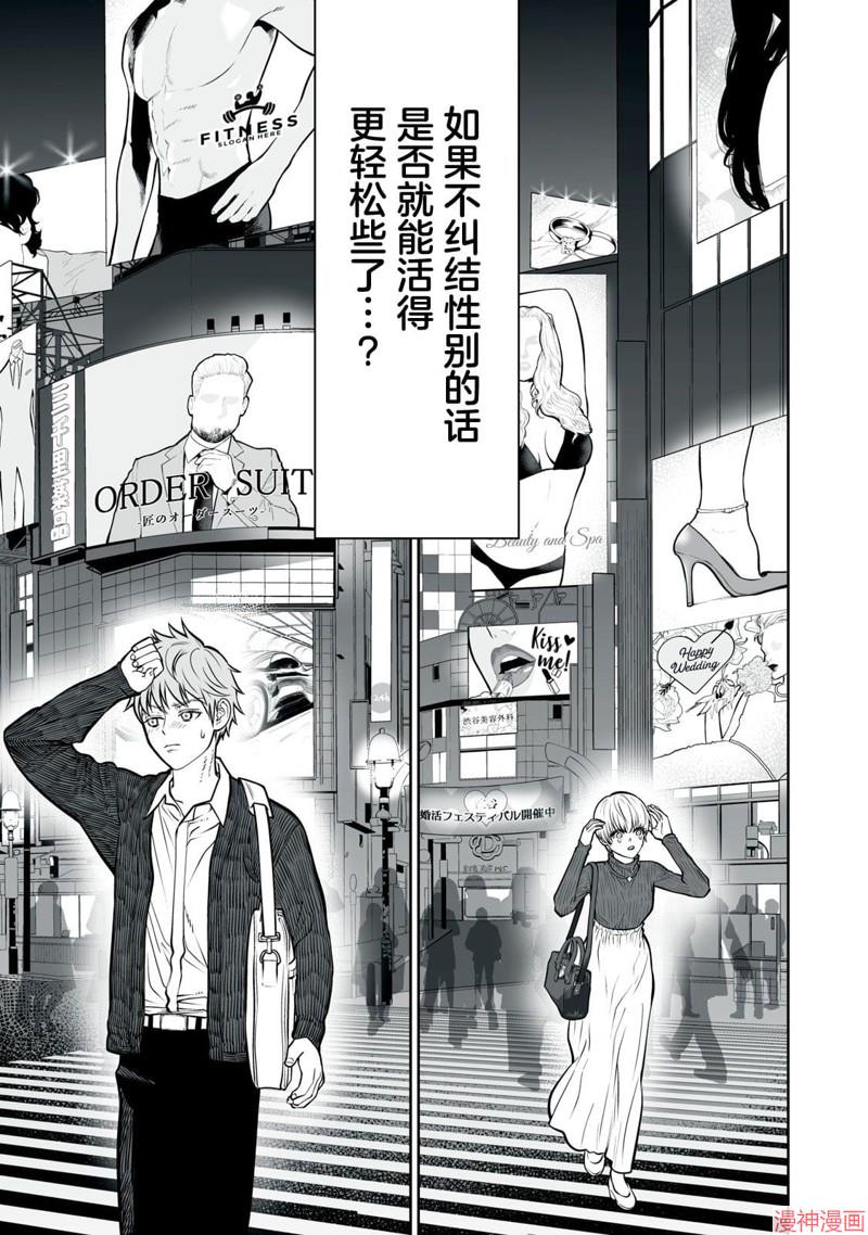 第05话0