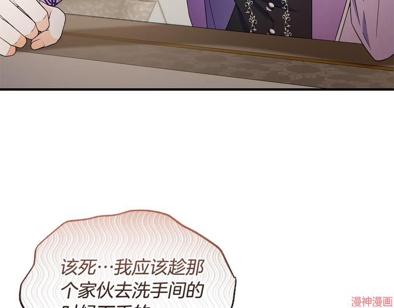 第45话1
