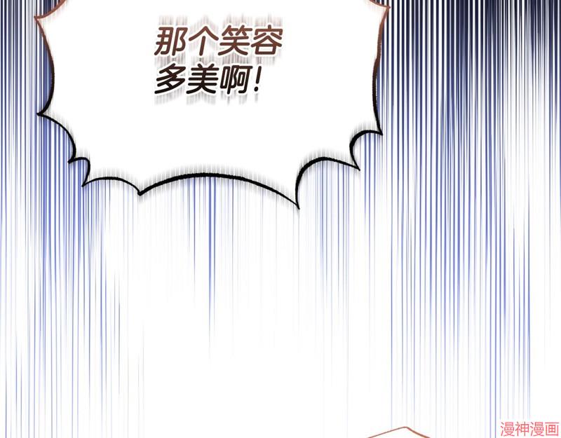 第45话2