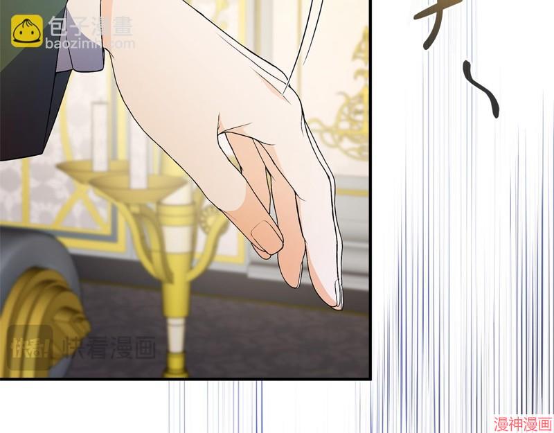 第45话4