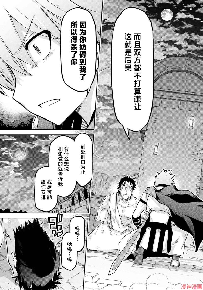 第58话0