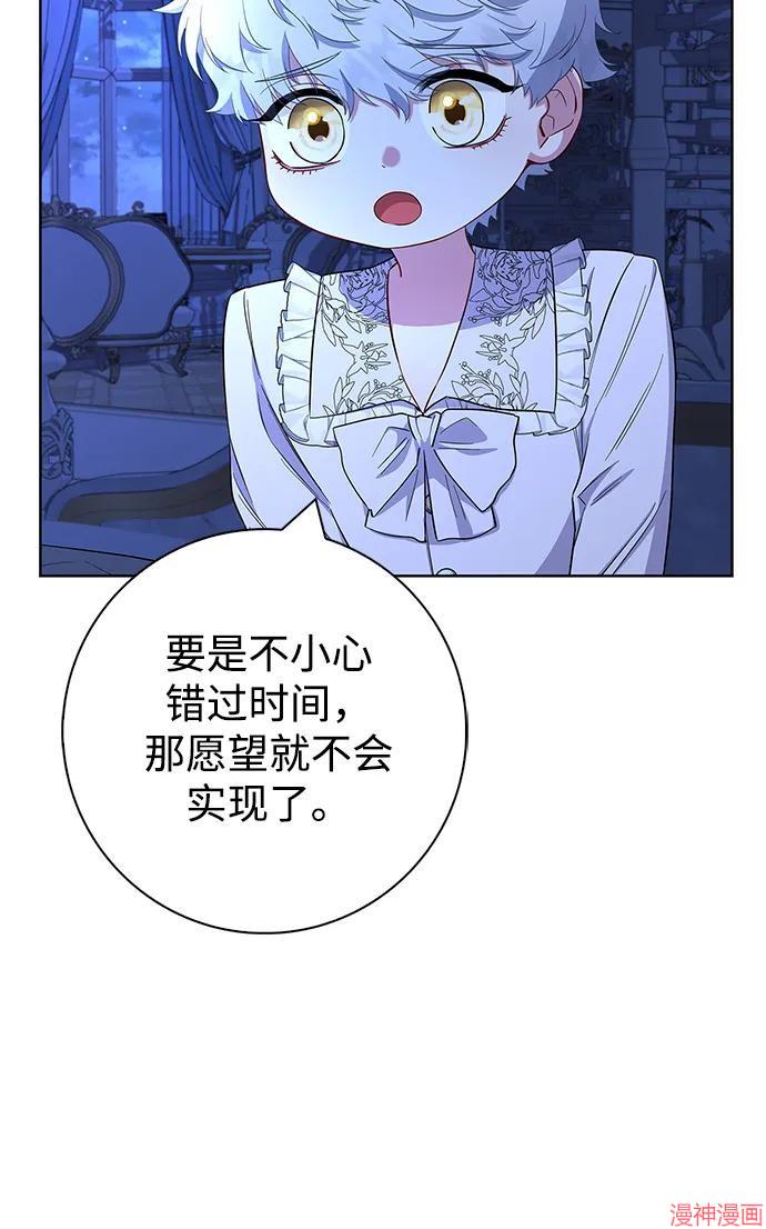 第57话1