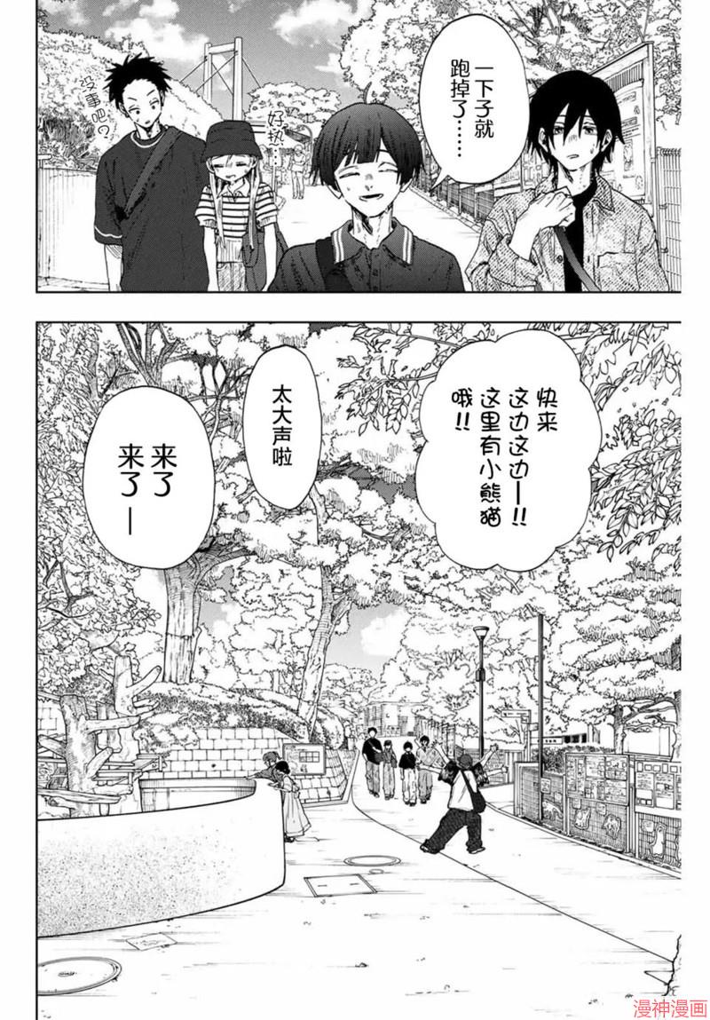 136话1