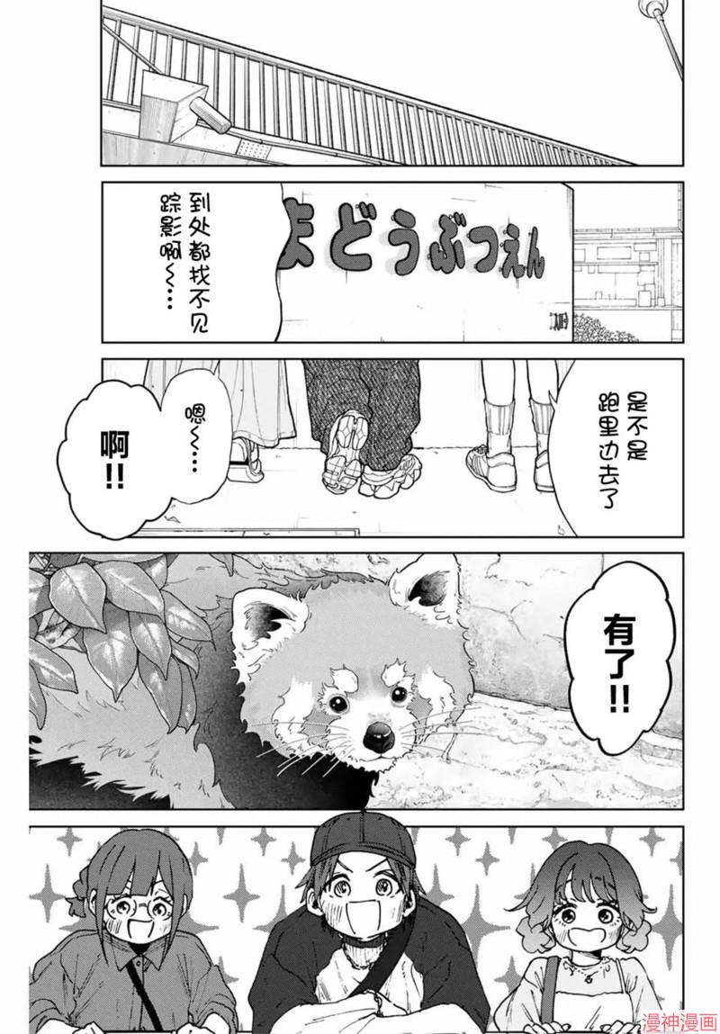 136话0