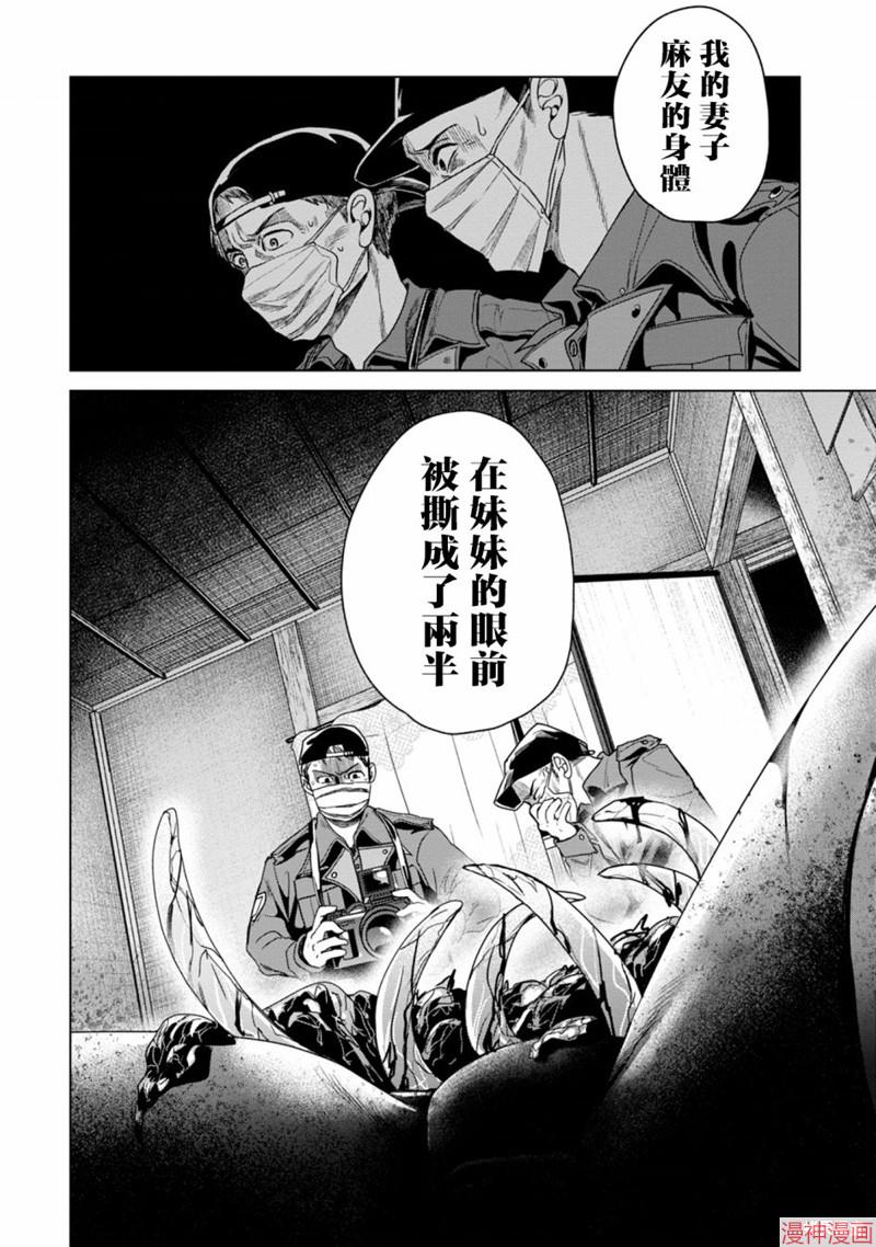 第04话1