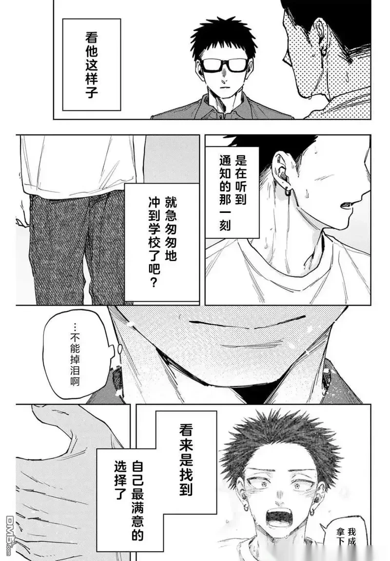 152话0