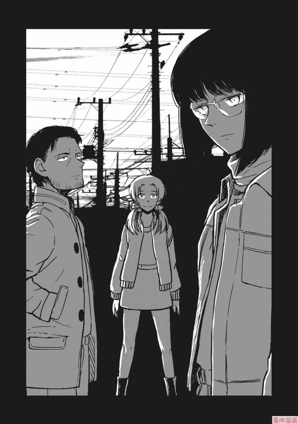 第09话0