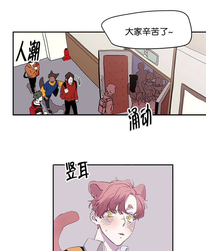 第19话0