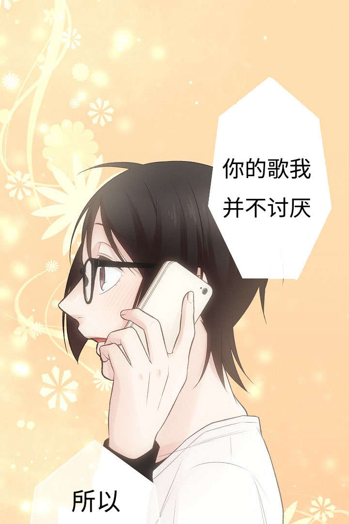 第12话1