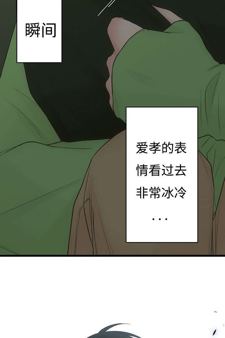 第15话1