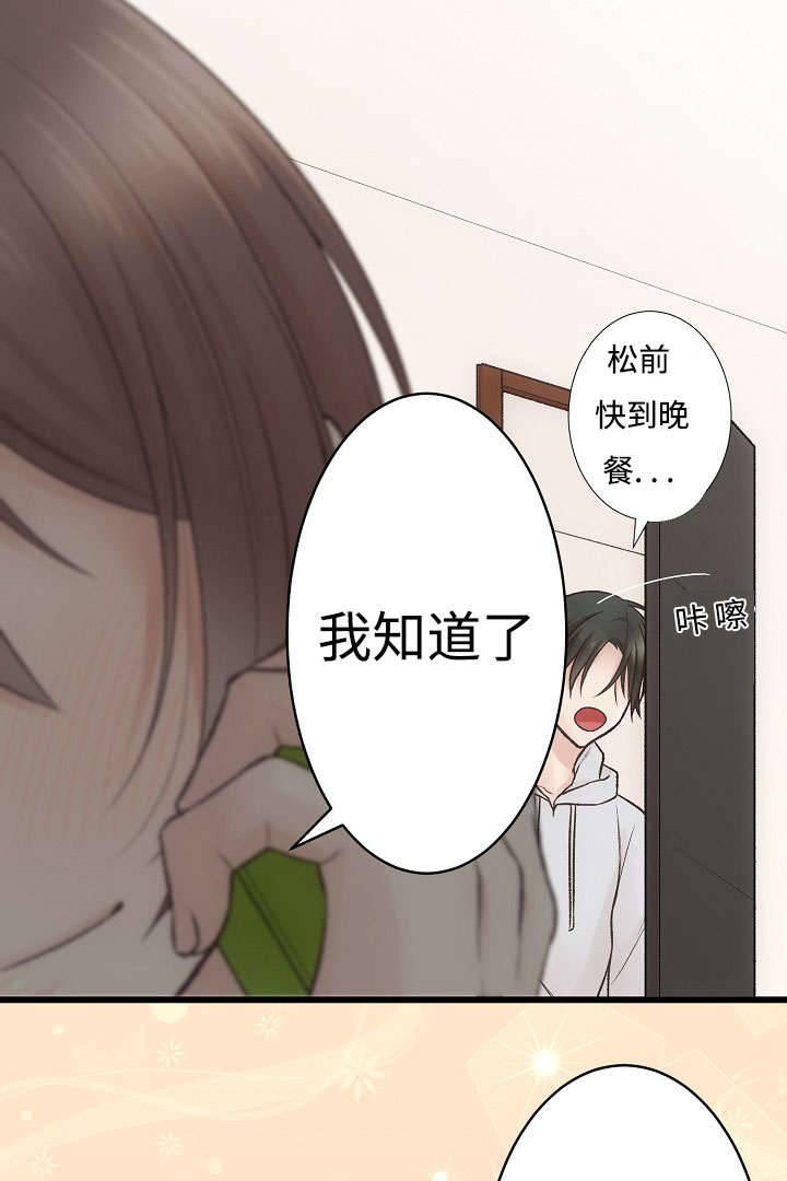 第16话1