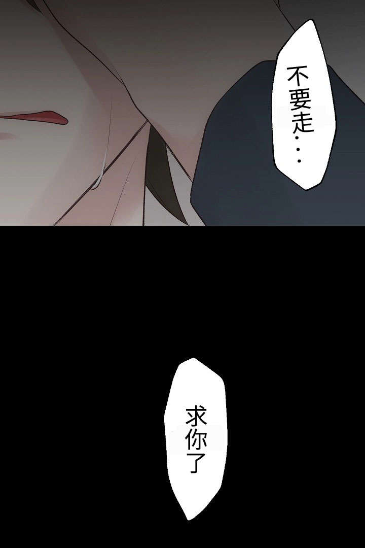 第19话2