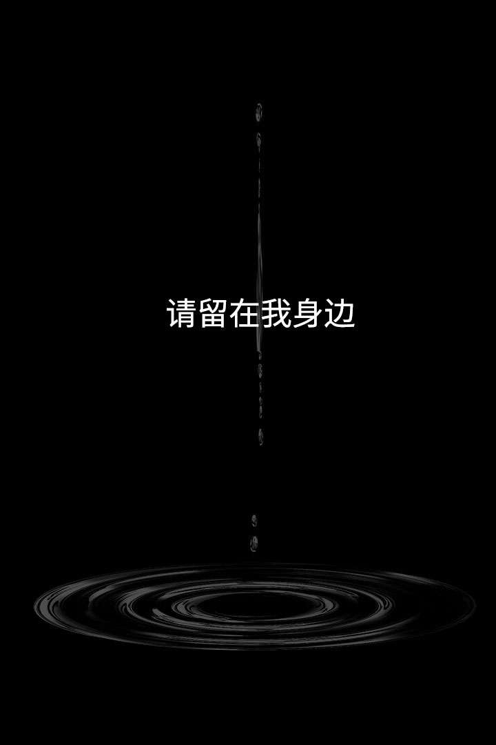 第19话3