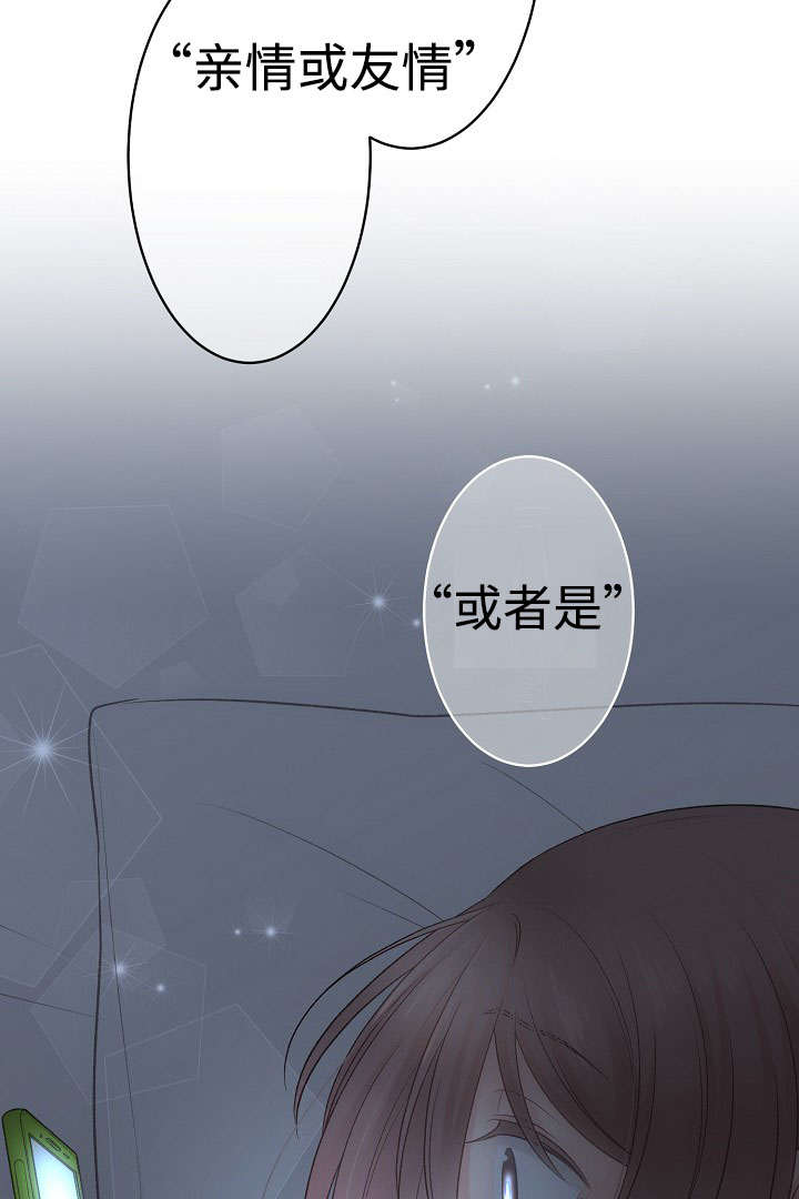 第14话0