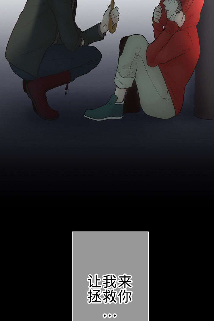 第23话1