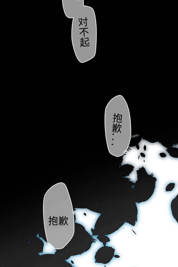 第18话2