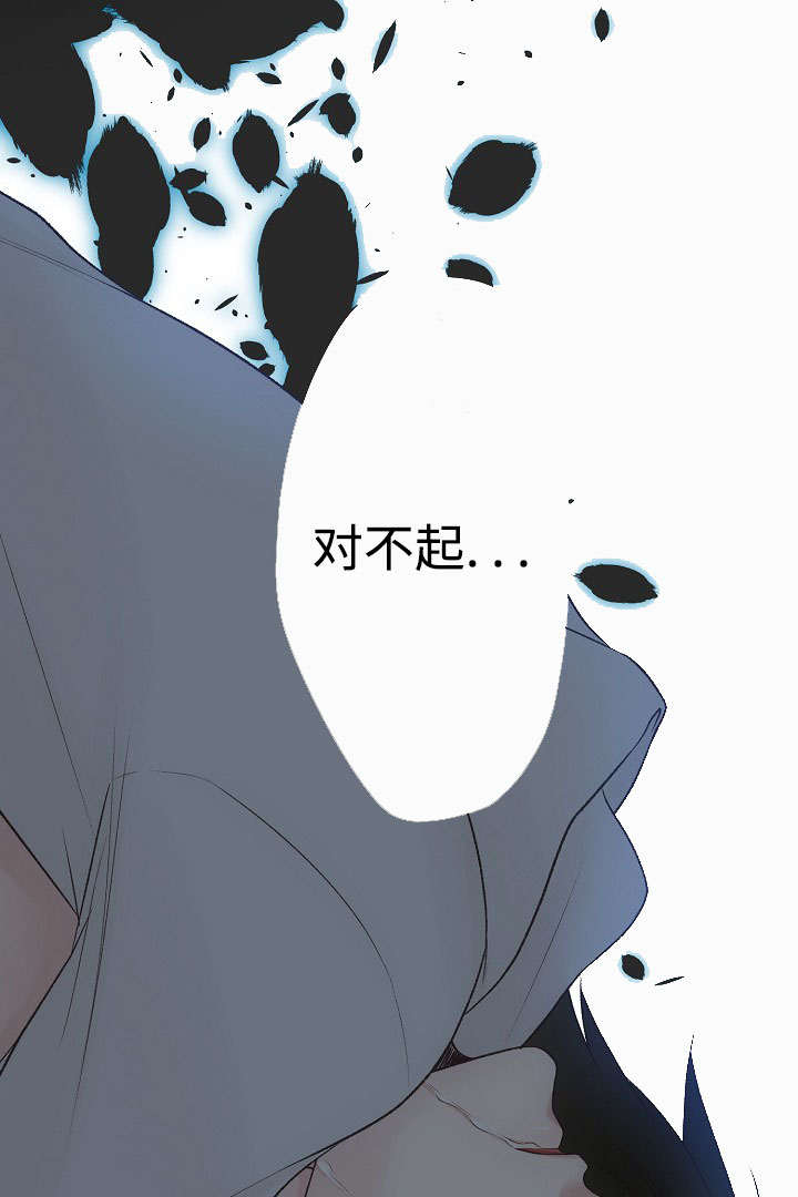 第18话3