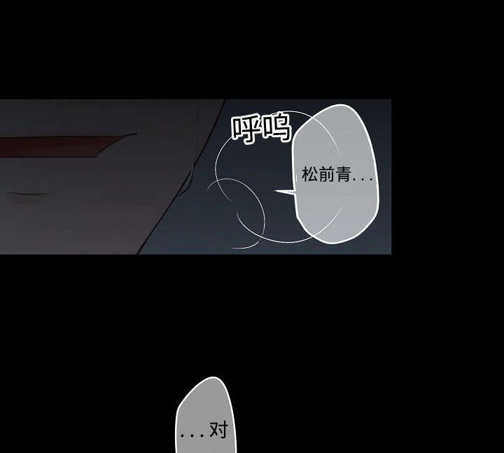 第18话1