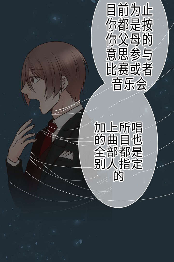 第24话0
