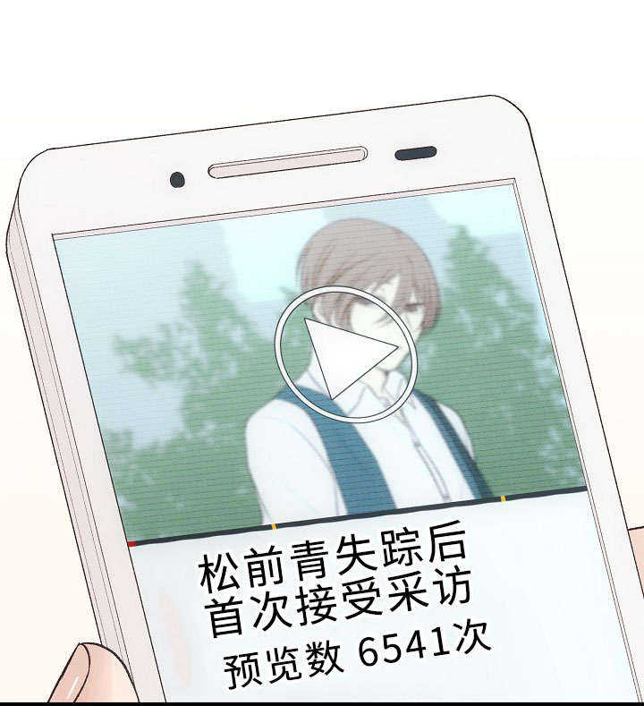 第25话2