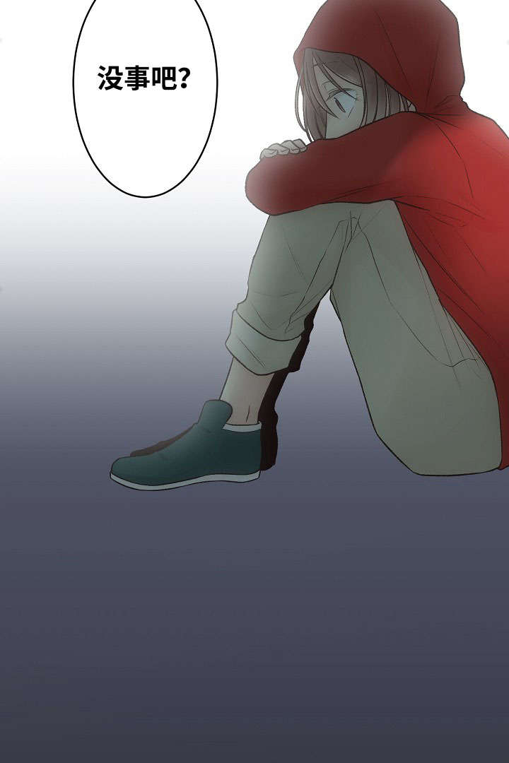 第1话0
