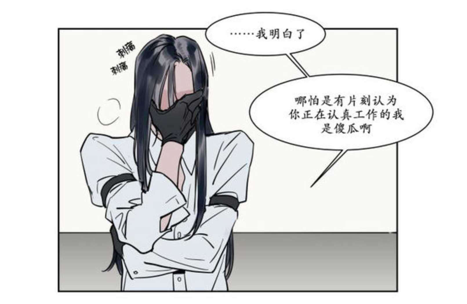 第13话1