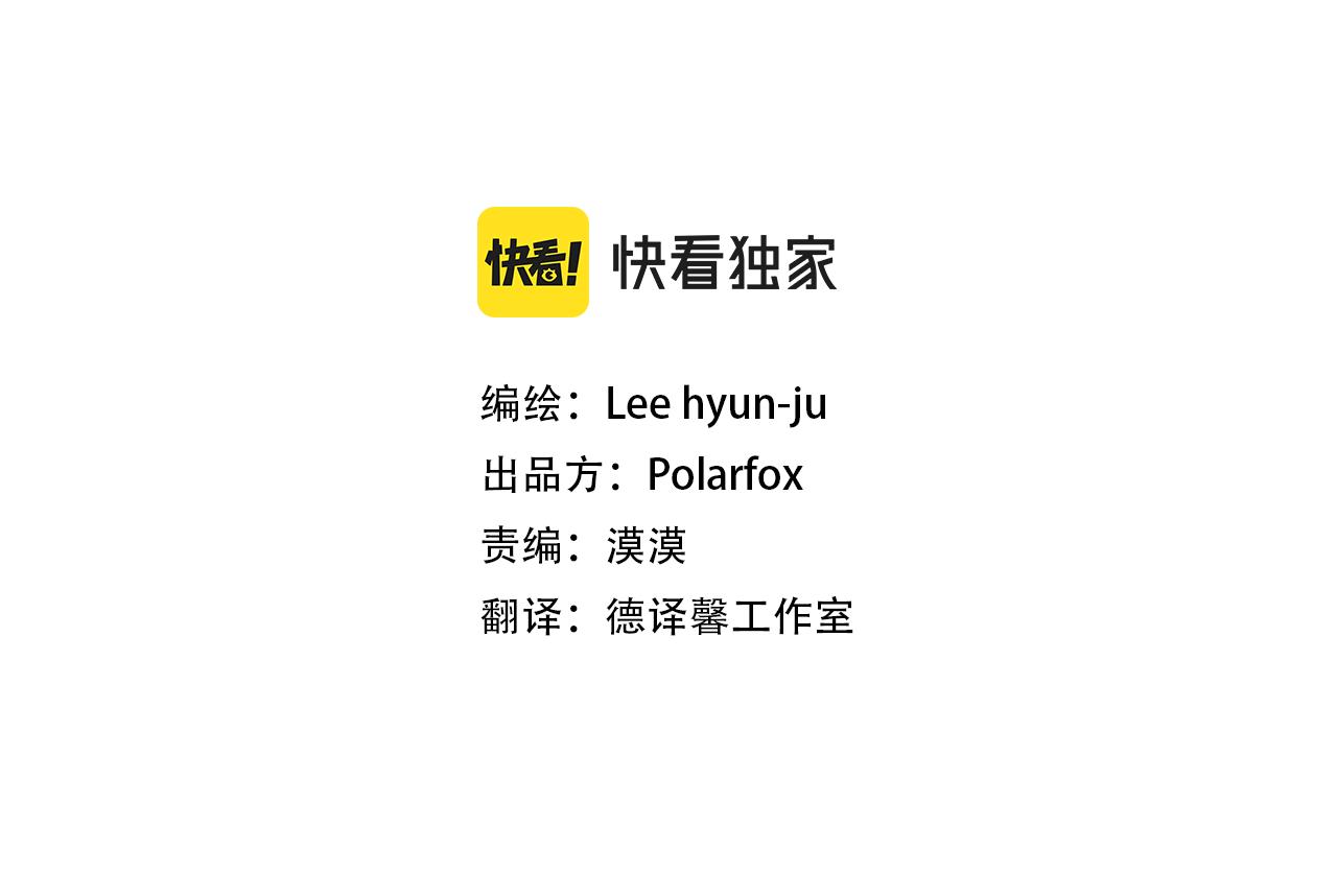 第52话 跟我试一试2