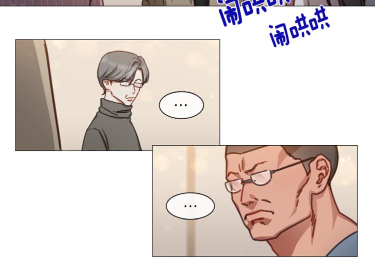 第21话 甜度爆表4