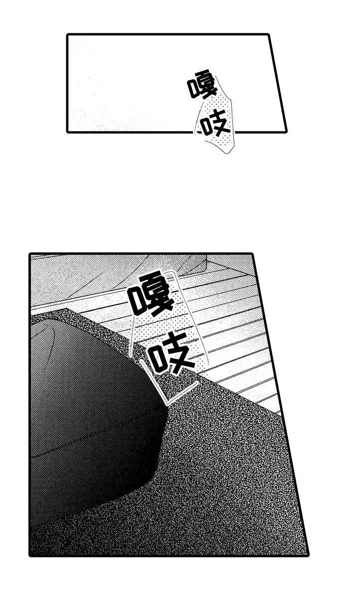 第20章：所有物（完结）0