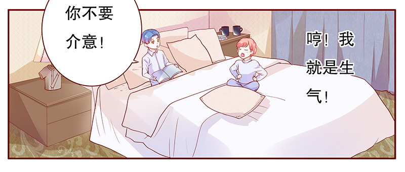 第111章：懂事的小屁孩2