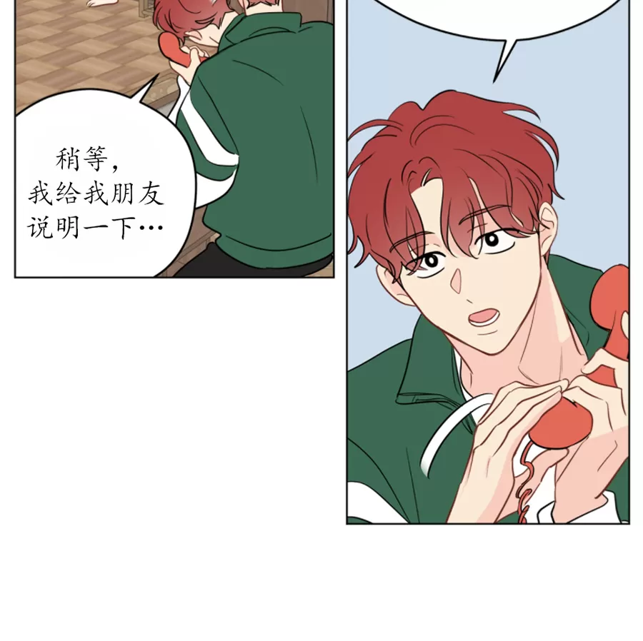 第49话3