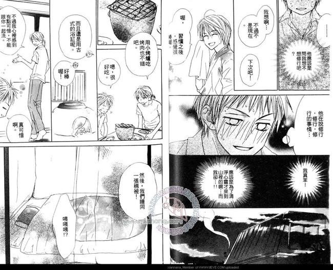 第1卷0