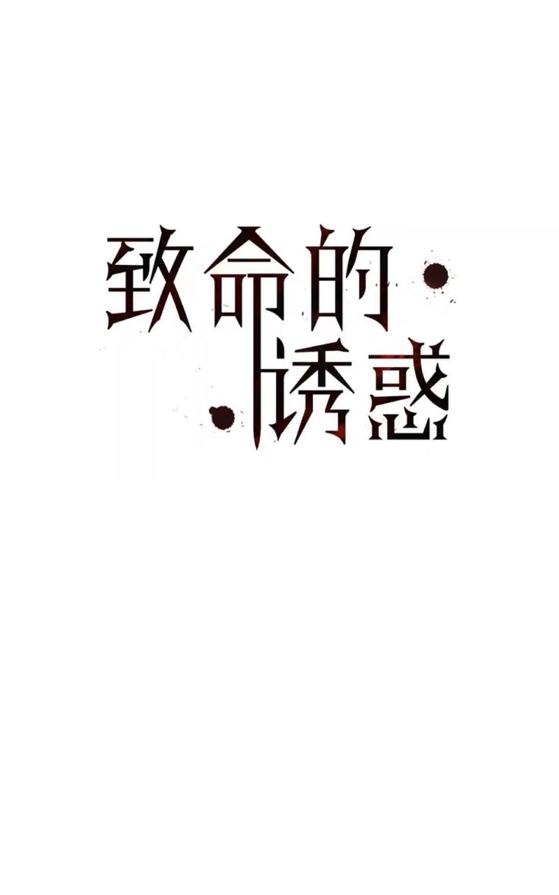 第48话0