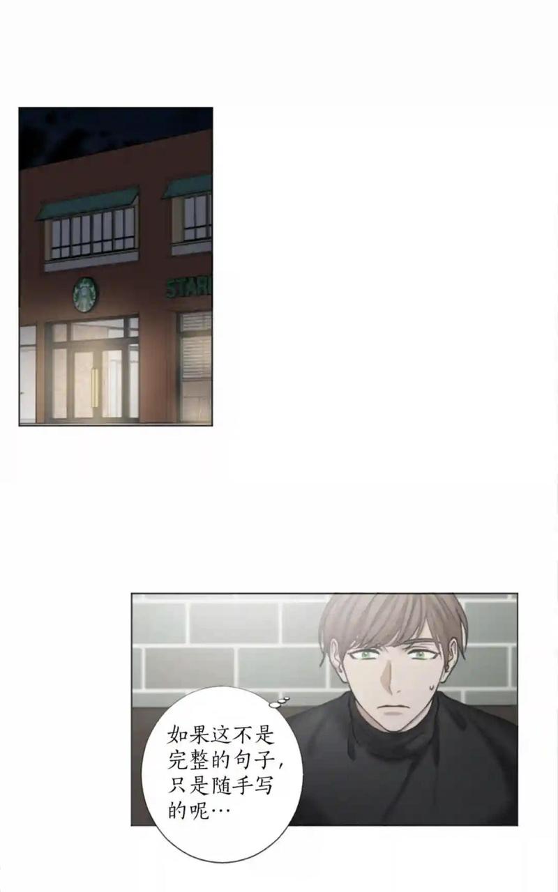 第48话2