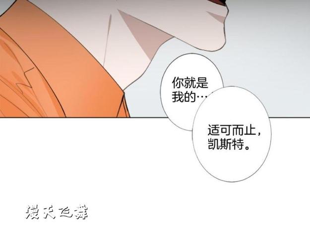 第3话0