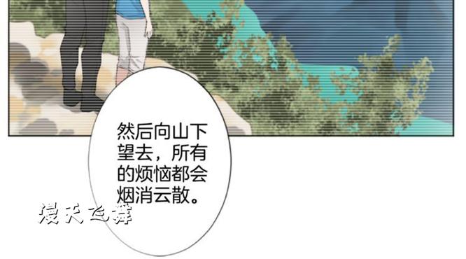 第3话0