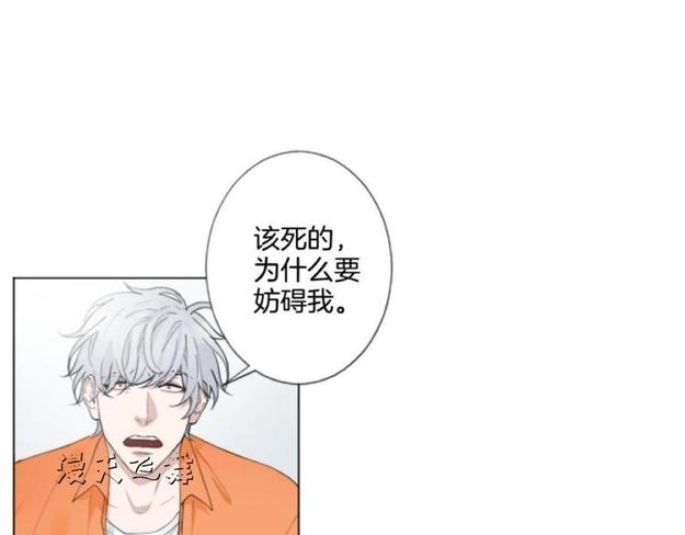 第3话2