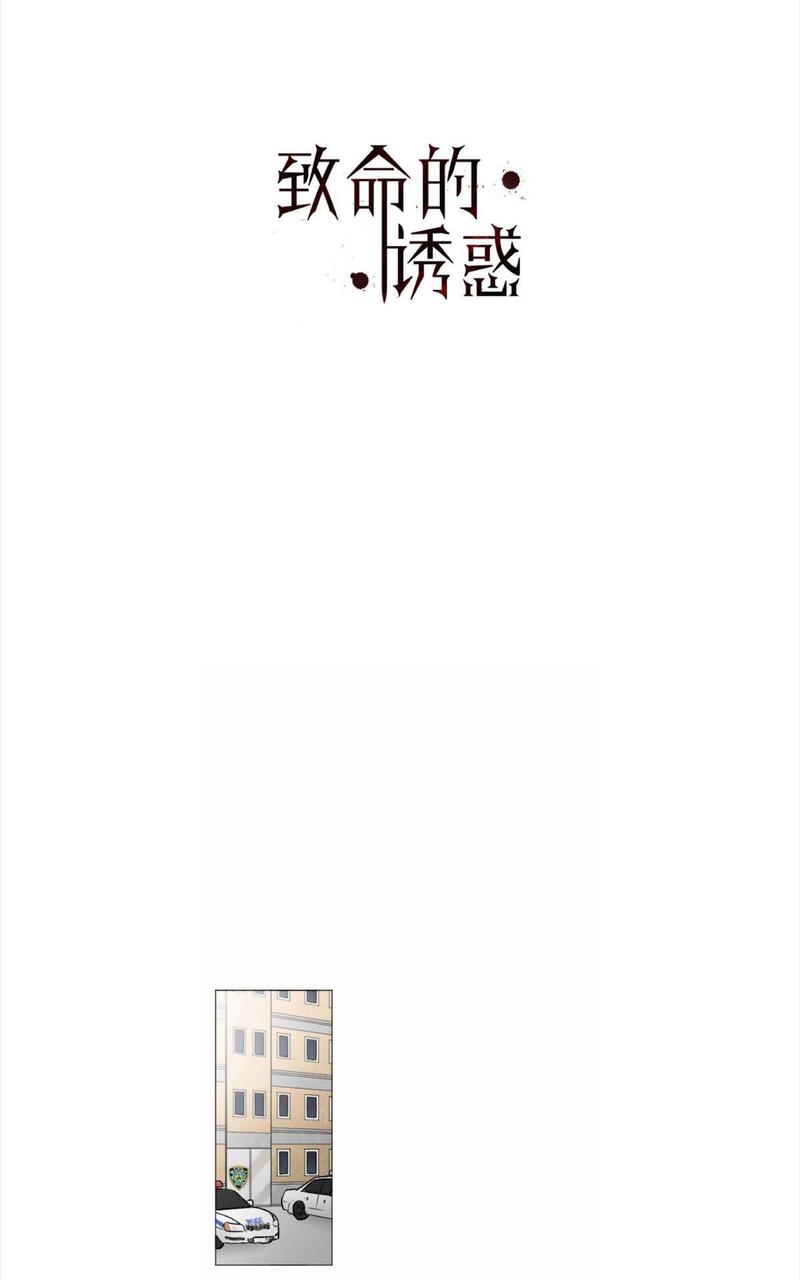 第52话0